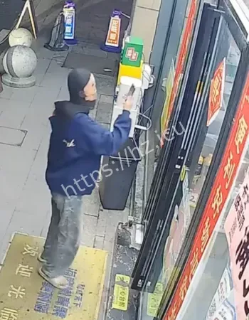 永州三大怪盗基德