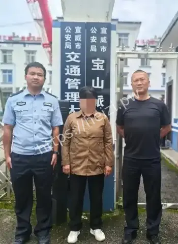 监狱逃犯26年后自首